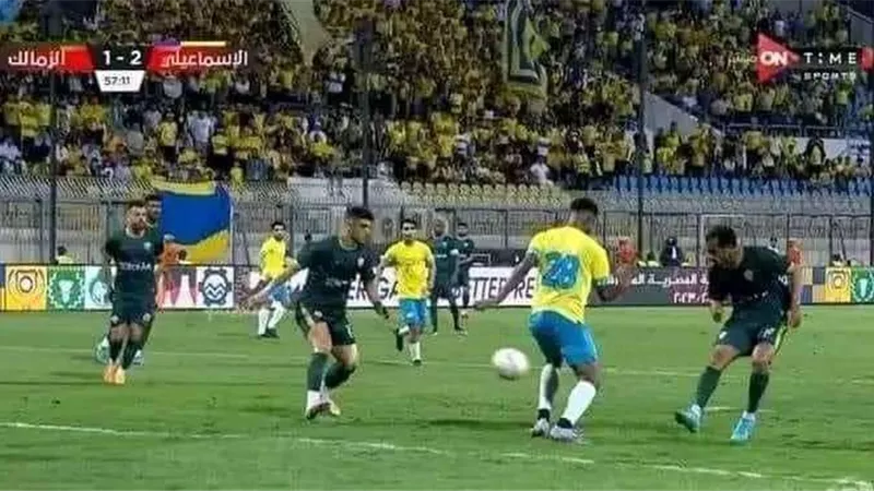 مدرب الإسماعيلى يكشف أسباب الفوز على الزمالك