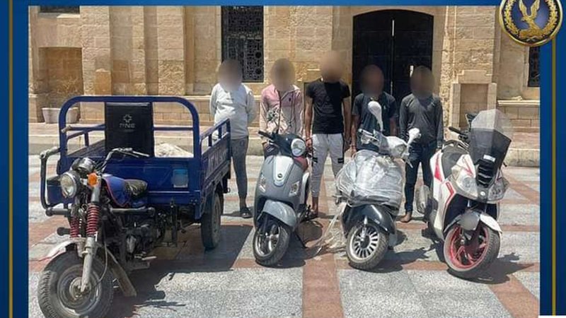 المتهمين