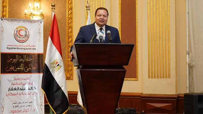 الرقابة الصحية: 60% من معايير جودة الرعاية تتوقف على جهود التمريض