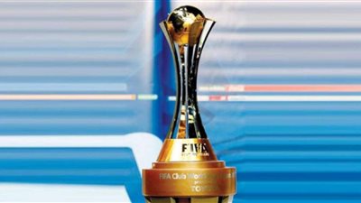 حلم النهائي يداعب تيجريس وأولسان مبكرا في مونديال الأندية