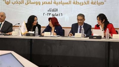 متحدث 