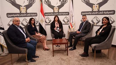 النائب طارق رضوان لـ«صالون التنسيقية»: هناك توافق في الرؤي الحزبية والمجتمعية على إنشاء المفوضية الوطنية لمكافحة التمييز