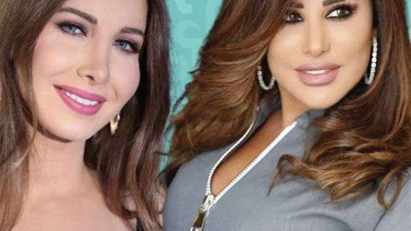 نجوى كرم ونانسي عجرم
