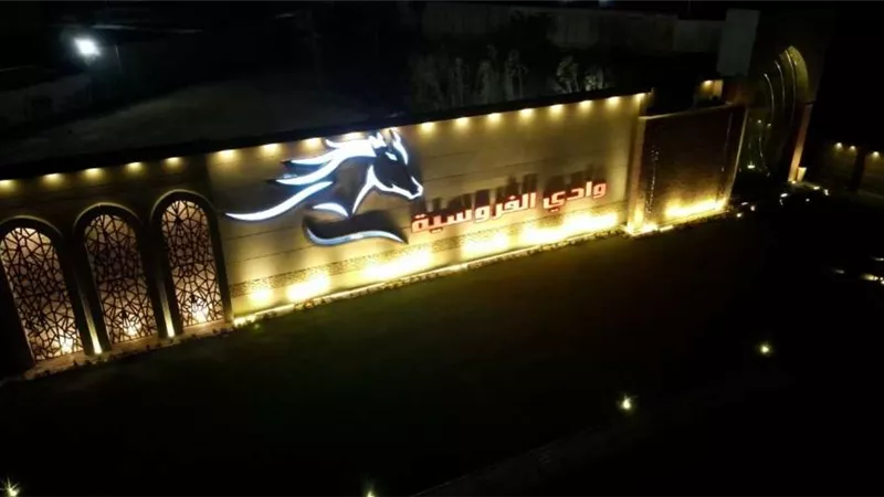 «الداخلية» تُنظم بطولة الجمهورية لإلتقاط الأوتاد بوادي الفروسية للشرطة