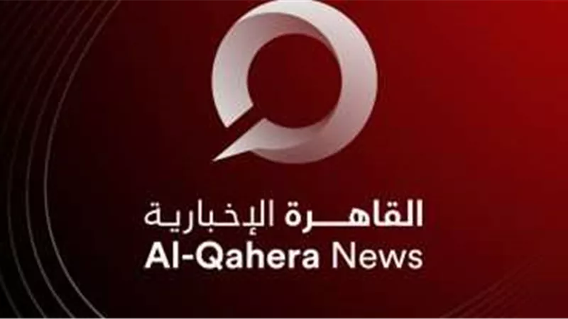 مراسل القاهرة الإخبارية: كليجدار أوغلو يحتاج إلى أصوات أوجان والمقاطعين للفوز على أردوغان