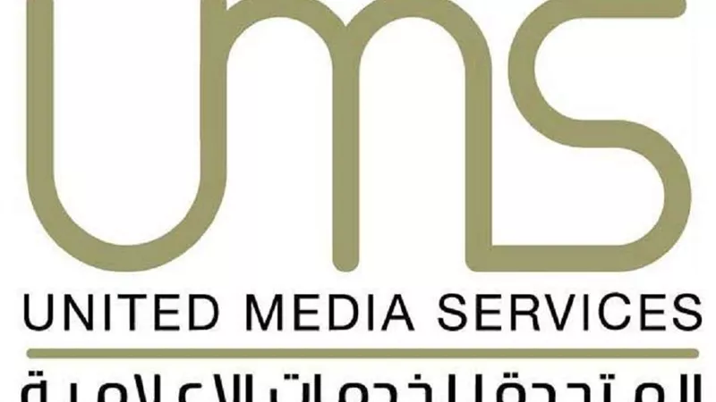 عمرو الفقي: المتحدة تصور مسلسلات تلفزيونية كاملة في المقاصد السياحية