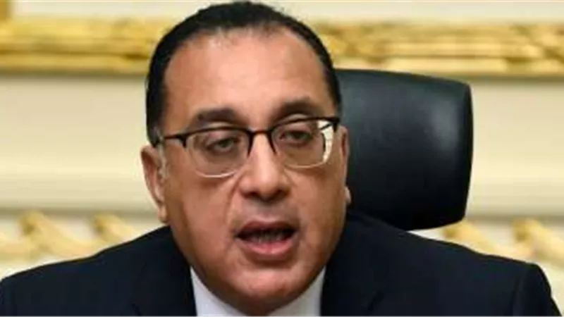 مدبولي: نستهدف إعداد إستراتيجية وطنية متكاملة للتنمية الصناعية
