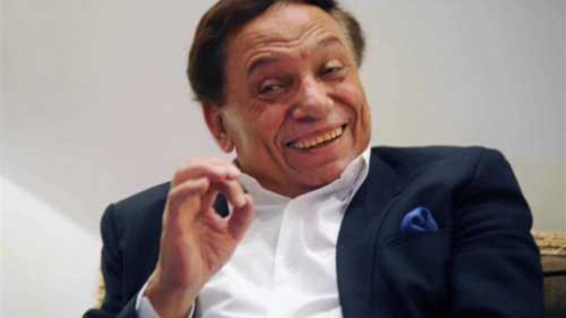 عادل إمام 