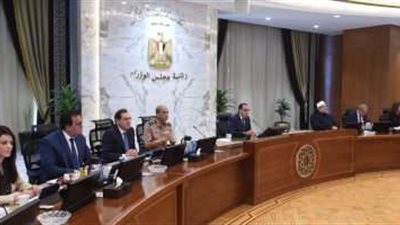 الوزراء توافق على عدة قرارات خلال الاجتماع اليوم الاربعاء