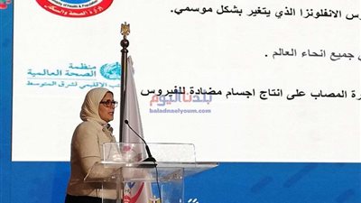 برلمانى: توجد كارثة صحية فى مستشفيات قنا