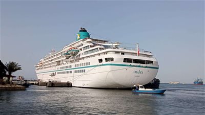 ميناء بورسعيد السياحى يستقبل السفينة AMADEA وعلى متنها 744 سائح