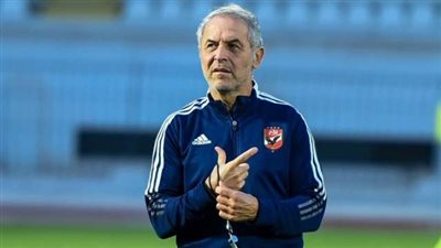كولر: نواجه فريقًا كبيرًا هو الترجي والتأهل لم يُحسم بعد