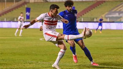 تشكيل الزمالك.. نداي وزيزو يقودان هجوم الأبيض أمام أسوان