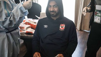 الأهلي يجري مسحة طبية اليوم استعدادًا لمواجهة بايرن ميونخ