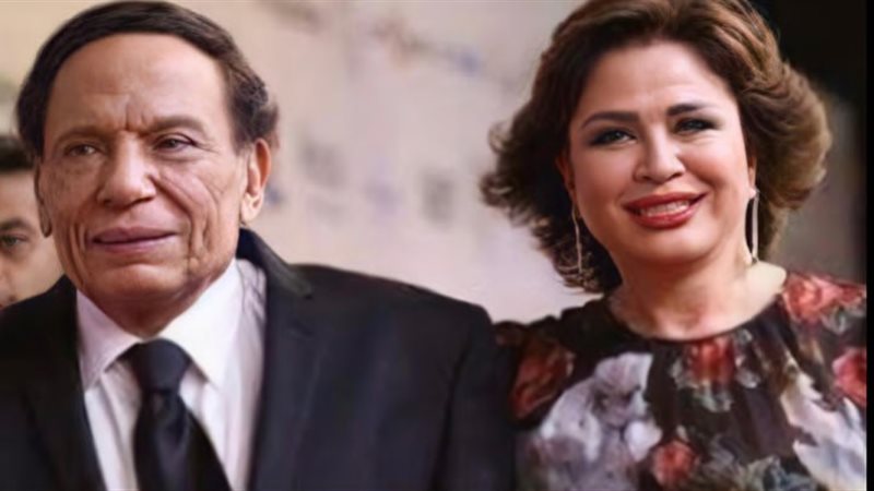 الهام شاهين وعادل