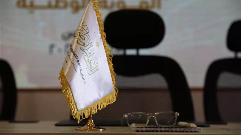صحة النواب تطالب بوضع آليات للمراقبة على أموال القصر