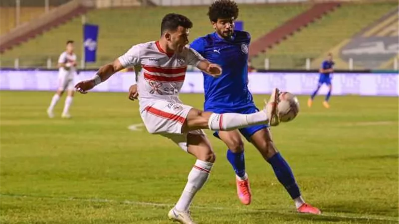 تشكيل الزمالك.. نداي وزيزو يقودان هجوم الأبيض أمام أسوان