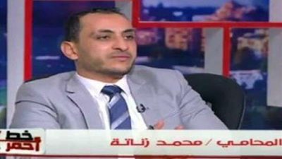 الأفوكاتو| محام يوضح 