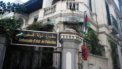 إغلاق سفارة دولة فلسطين لدى قطر