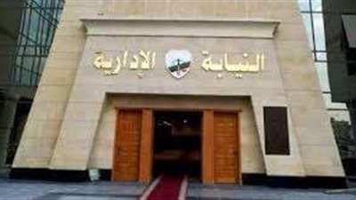 إحالة 7 من العاملين بالهيئة القومية لسكة الحديد للمحاكمة التأديبية