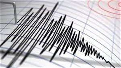 بقوة 4.8 درجة زلزال يضرب محافظة 