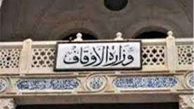الحكومة تكشف حقيقة  إجبار الأئمة على جمع 