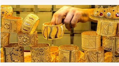 أسعار الذهب منتصف تعاملات اليوم السبت في الصاغة