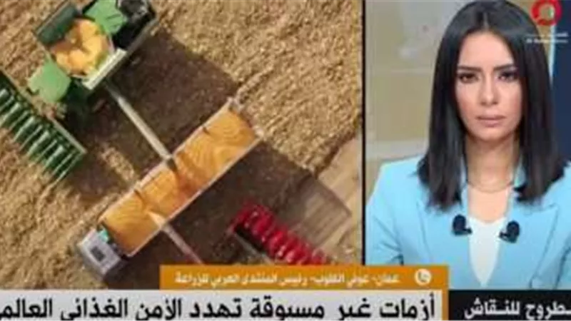 رئيس المنتدى العربي للزراعة: موارد الدول العربية قد تمكنها من تحقيق اكتفاء ذاتي كامل