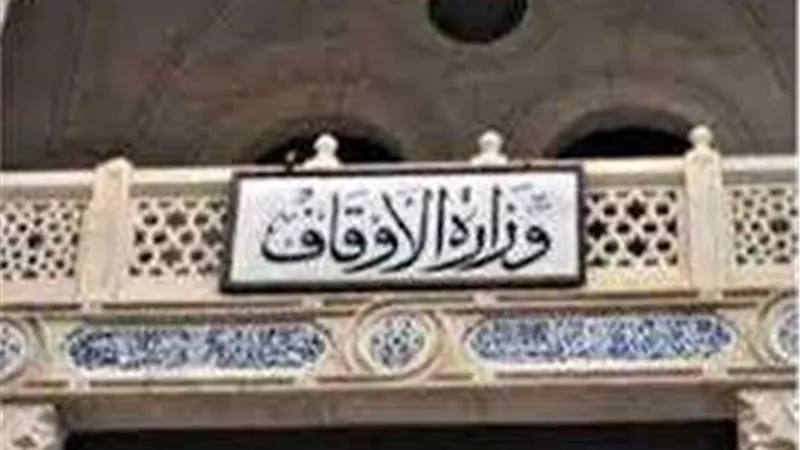 الحكومة تكشف حقيقة  إجبار الأئمة على جمع 