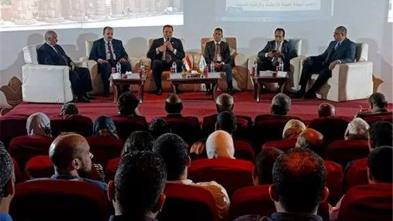 الرقابة الصحية: نشر ثقافة جودة الخدمات مسئولية مجتمعية مشتركة