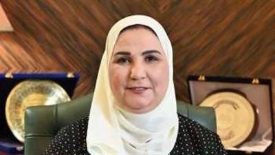 وزيرة التضامن تشهد الاجتماع الأول للجنة الدائمة
