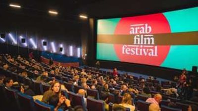 مهرجان الأفلام العربية يعلن عن فعاليات أيام المرأة السينمائية