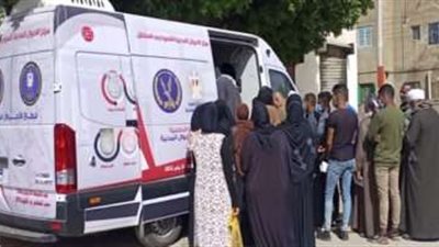 بالخطوات.. طريقة استخراج فيش جنائي 2023