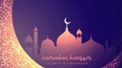 غدا.. الإفتاء تستطلع هلال شهر رجب