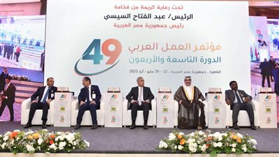 بدء فعاليات الدورة الـ49 لمؤتمر العمل العربي