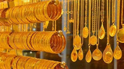 مستشار التموين لشؤون الذهب يكشف مفاجأة عن أسعار الفترة المقبلة