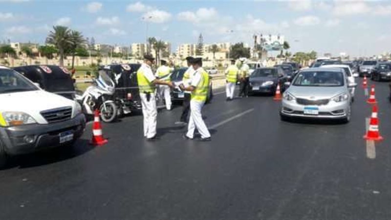 المرور 