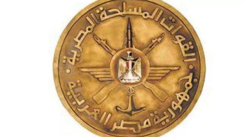 القوات المسلحة تنظم حملة «مودة» لتوعية الشباب المقبل على الزواج