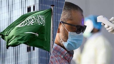السعودية تسجل أعلى مستوى فى إصابات كورونا منذ 3 اشهر