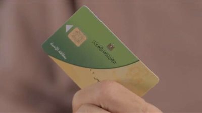 تعطل الخدمات الإلكترونية على موقع 