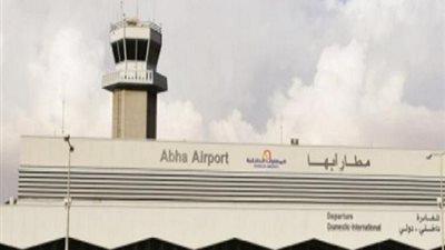 مجلس وزراء الداخلية العرب يستنكر الهجوم الإرهابي على مدينة أبها بالسعودية
