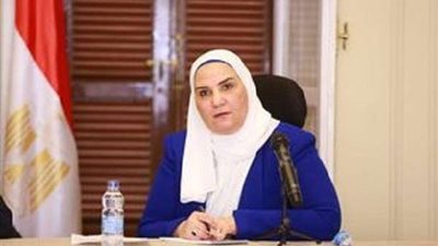 إتاحة برنامج 