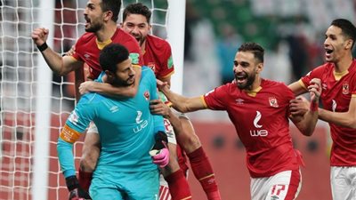اليوم.. بعثة الأهلى تعود القاهرة بعد حصولها على برونزية مونديال الأندية