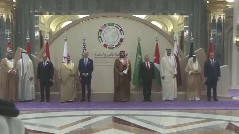 قمة جدة
