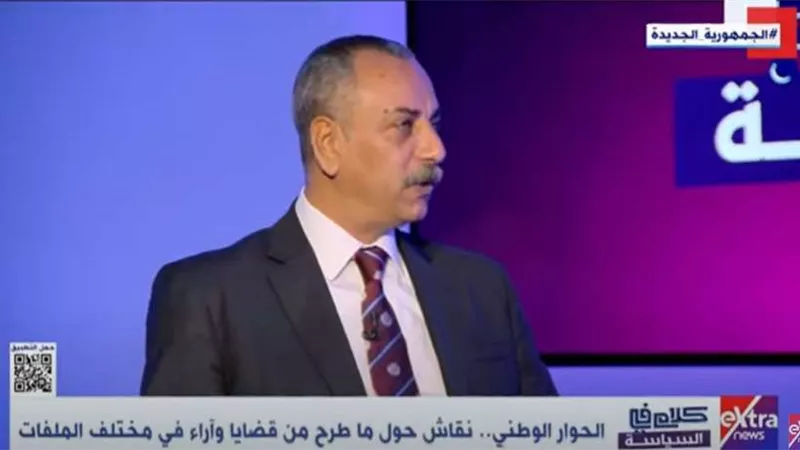 مقرر الأحزاب السياسية: كل مؤسسات الدولة تدعم مخرجات الحوار الوطني مادامت في مصلحة الوطن والمواطن