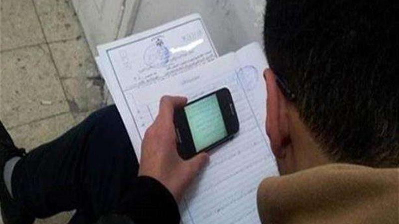 تسريب امتحانات الصف