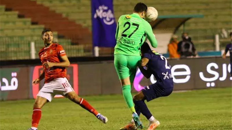 الأهلي يواجه انبي في الدوري اليوم
