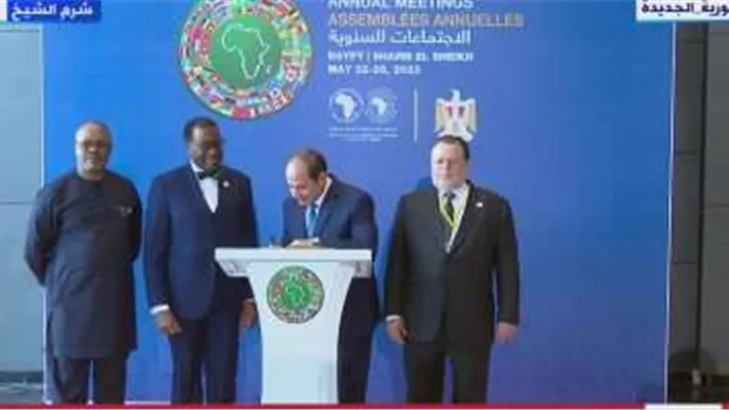 الرئيس السيسي: أفريقيا تحتاج 200 مليار دولار سنويا لتحقيق التنمية المستدامة