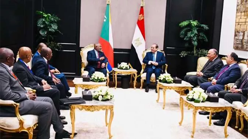 السيسي يستقبل رئيس جمهورية جزر القمر في شرم الشيخ