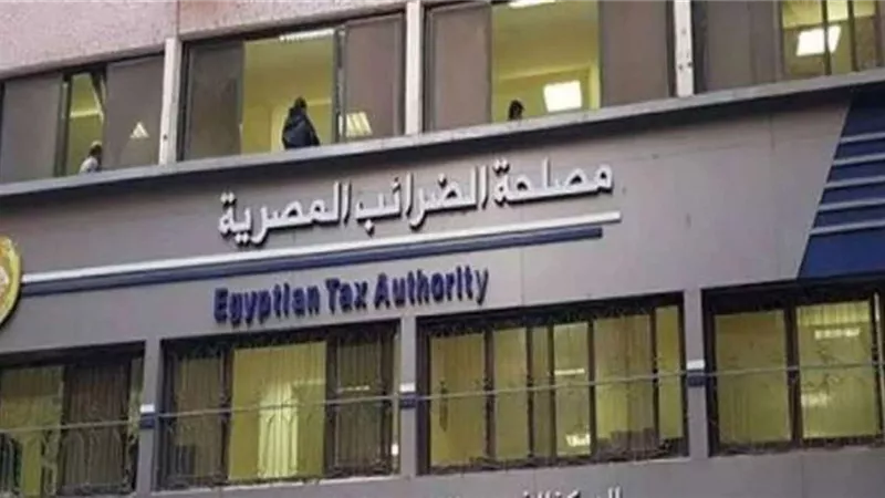 في بيان رسمي.. الضرائب توضح حقيقة خصم 14 ألف جنيه من المصارع بغدودة